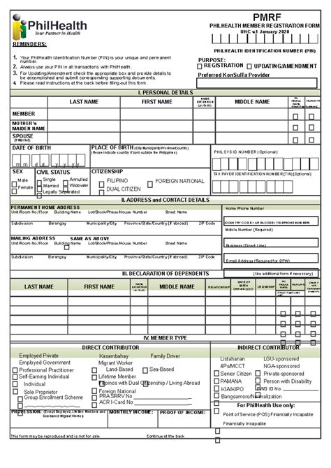 philhealth mdr form|pmrf 2020 form.